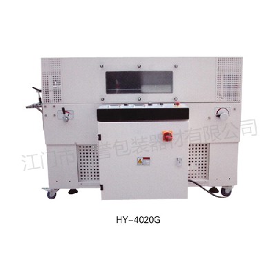HY-4020G HY-5030LG heat shrink packaging machine
