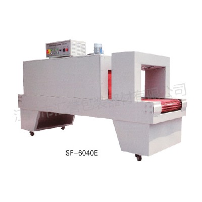 HY-6040E shrink packaging machine
