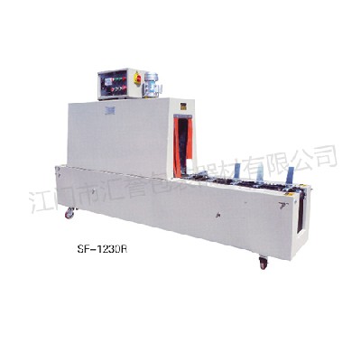 1230R semi-automatic label heat shrink packaging machine