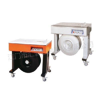 HY-A1 semi-automatic strapping machine
