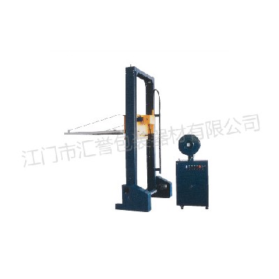 HY-105A fully automatic horizontal strapping machine