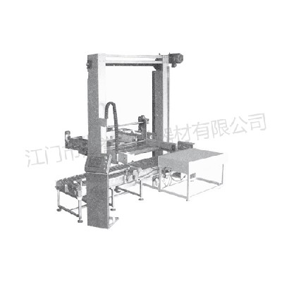 HY-20T-ll palletizing stack