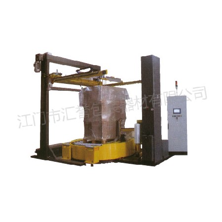 Online film wrapping machine