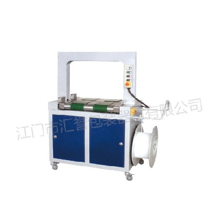 HY-305/306 fully automatic strapping machine