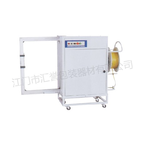 HY-104A automatic strapping machine