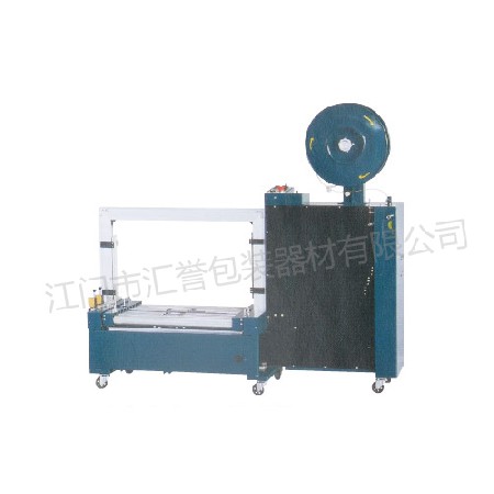 HY-102B fully automatic unmanned strapping machine