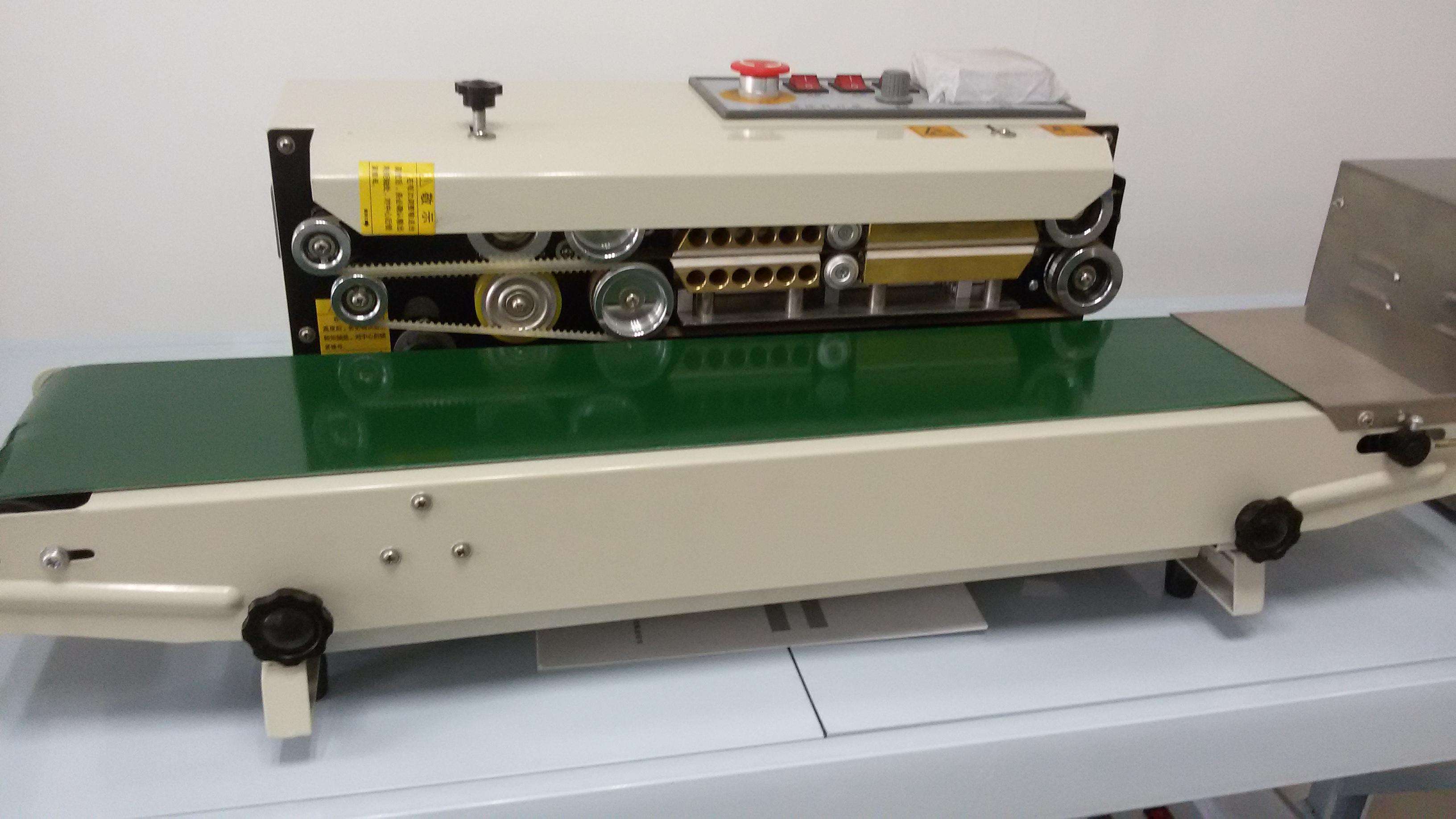 江門包裝設(shè)備 江門包裝設(shè)備